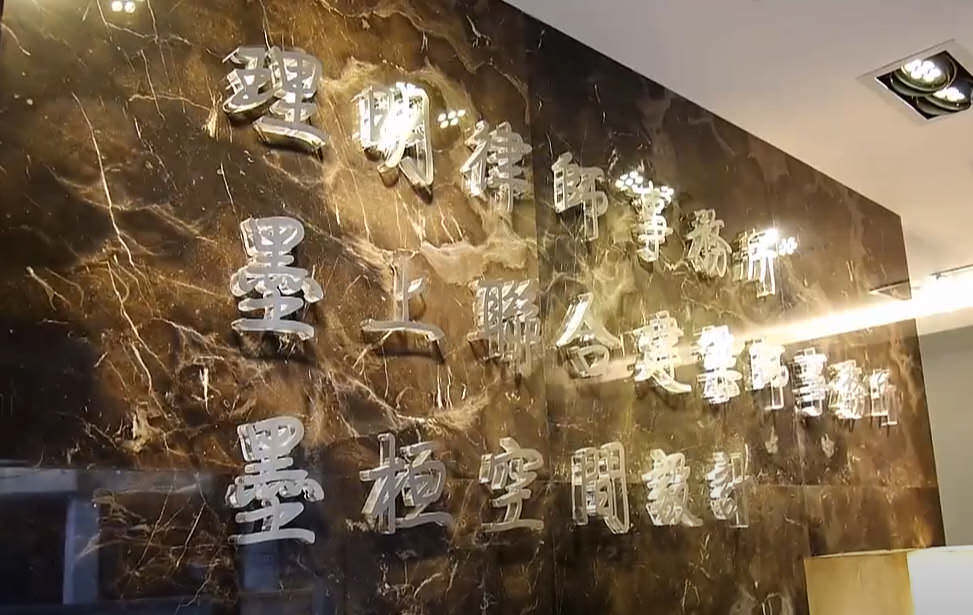 Ｋ图会