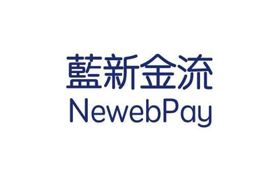 蓝新金流NewebPay