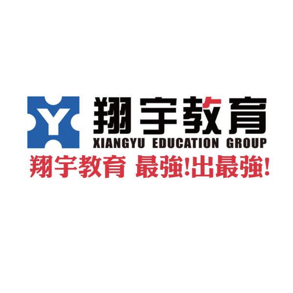 ShiangYu Education Group